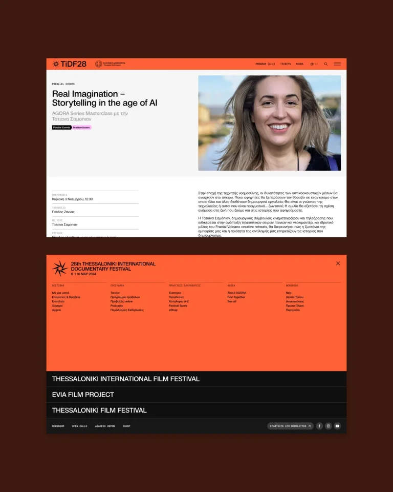 Project Title